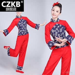 新款村姑采茶女舞蹈演出服装东北秧歌丫鬟农家乐工作服装民国表演