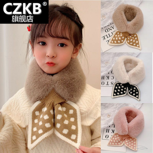 小学生冬季围脖套宝宝围巾保暖护颈儿童冬天可爱男童女童毛绒加绒