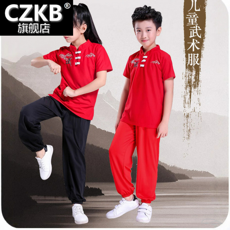 新款练功短袖舞蹈演出服中国功服男女太极武术幼儿功夫服装表演女