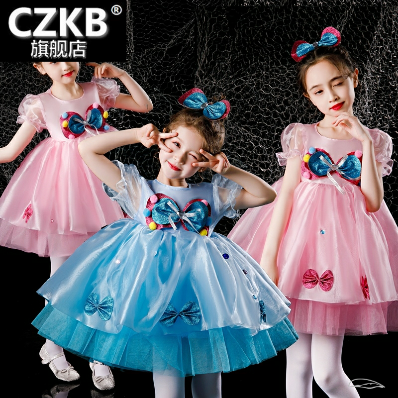 。幼儿小可爱粉色舞蹈裙六一儿童演出服女孩蓬蓬纱裙公主裙表