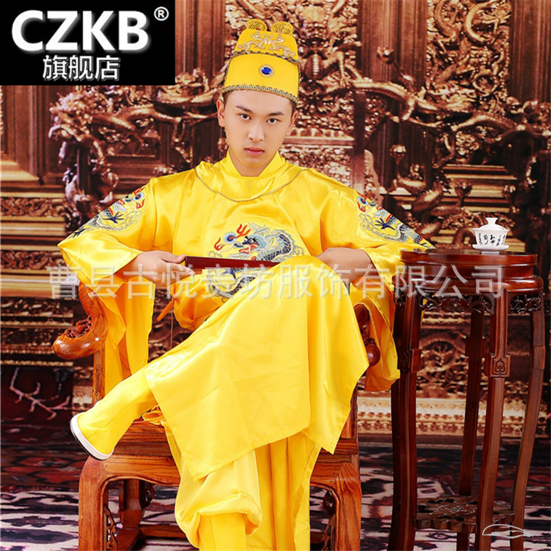 明朝皇帝服装龙袍男皇上古装官服
