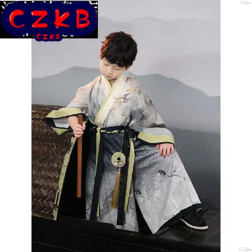 汉服男童夏装少爷服古风男孩童装超仙儿童夏季国学服2024古装唐装