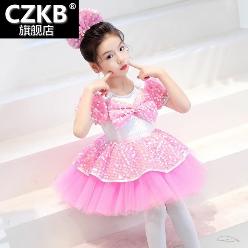 六一儿童舞蹈蓬蓬纱裙演出服幼儿可爱粉蝴蝶裙女童甜美小可爱舞蹈