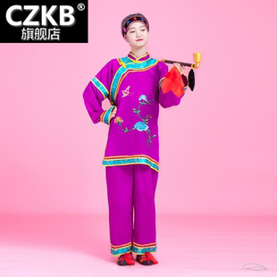 媒婆演出服装丑角服饰大人造型红娘王婆舞台装女士头套秧歌舞大码