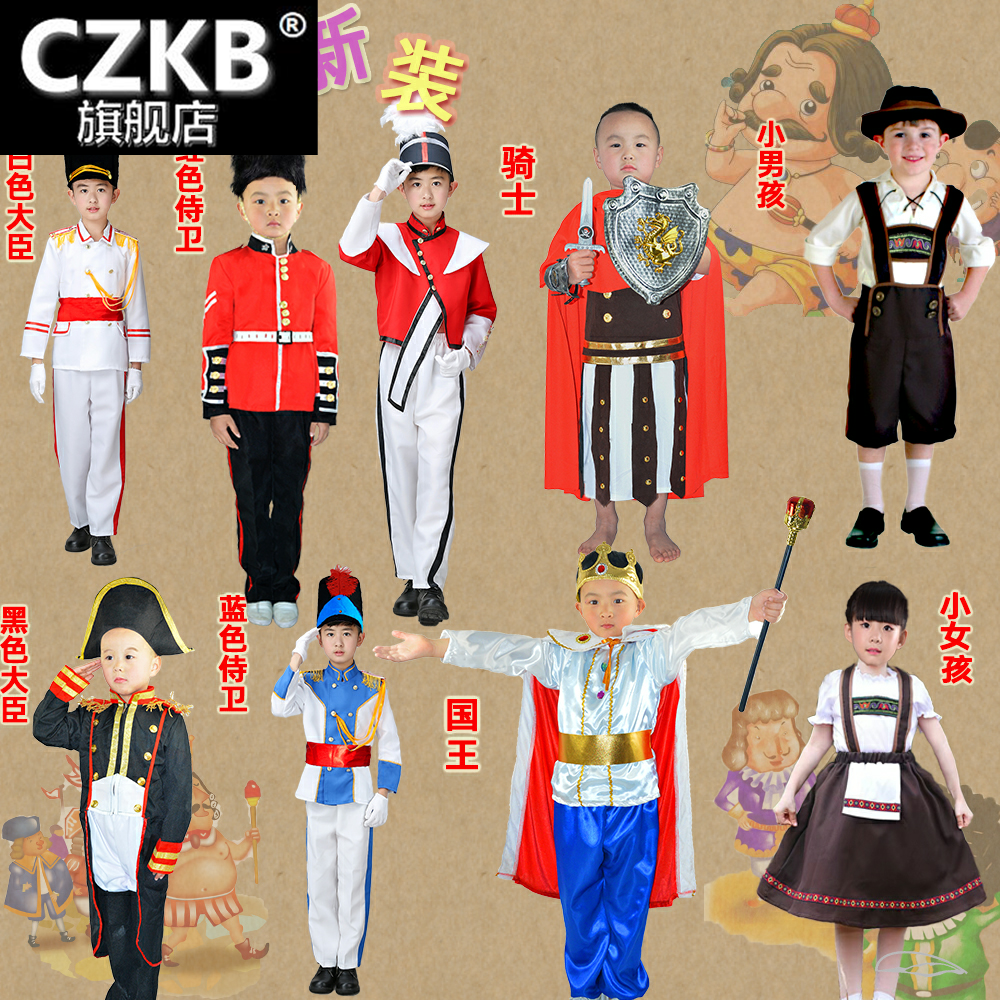 皇帝的新装儿童国王大臣骑士侍卫士兵欧式公主童话人物服装演出服