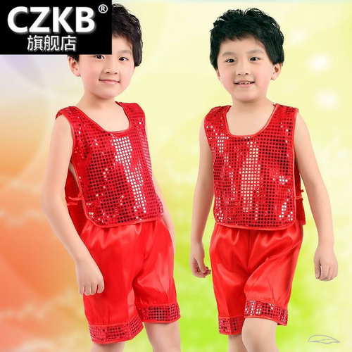 六一儿童演出服装舞蹈幼儿园跳舞少儿小孩亮片舞台男童幼儿表演服