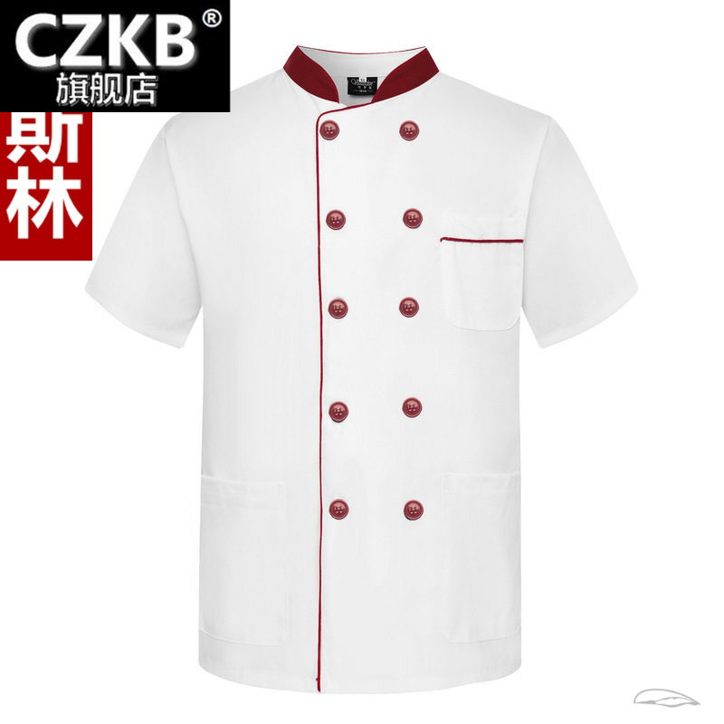 厨师工作服短袖酒店餐厅后厨房工衣服装男女食堂制服厂家现货职业