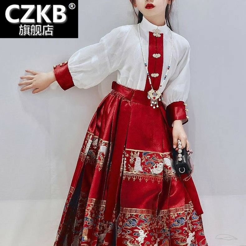女童新中式汉服套装春秋款红色马