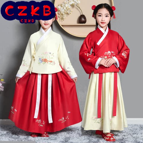 古装汉服服装儿童女童中国风演出服改良交领襦裙长裙舞台表演服
