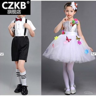 听我说谢谢你演出服只要平凡手势舞表演服爱的华尔兹舞蹈服装儿童