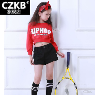 。儿童嘻哈街舞服女童长袖爵士舞演出套装女孩现代舞蹈衣服露肚子