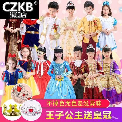 六一话剧公主风欧式宫廷裙表演服