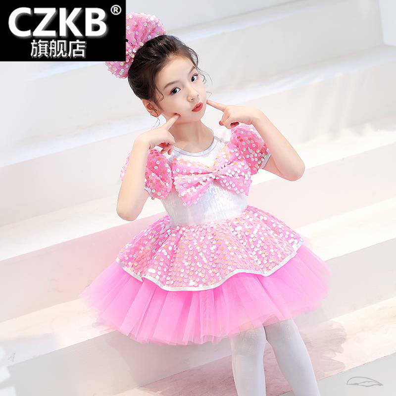 儿童舞蹈服装新款蝴蝶结幼儿园小可爱演出服粉色蓬蓬纱裙亮片表演