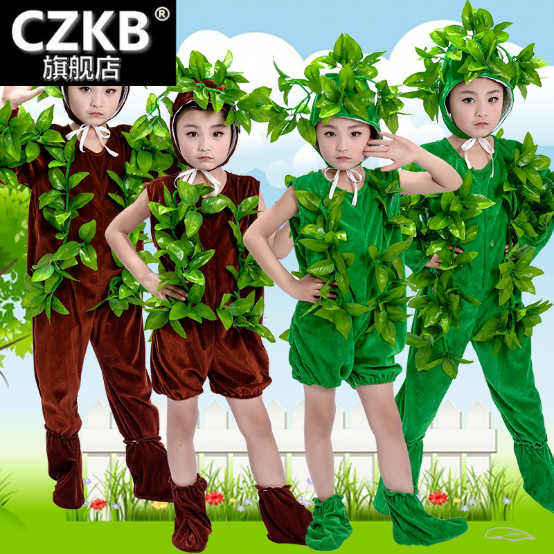 儿童圣诞树演出服新款