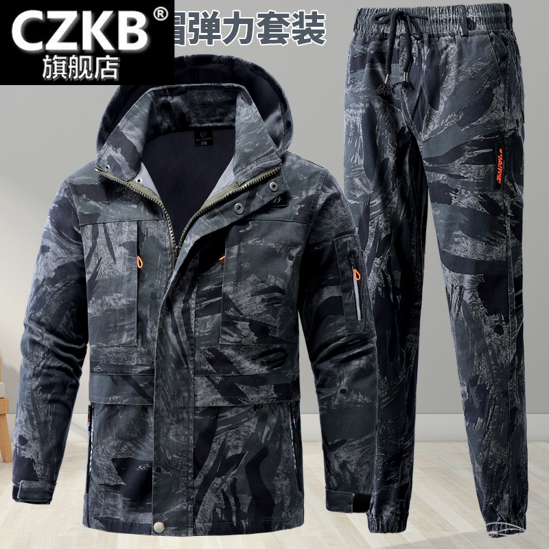 弹力户外套装劳保服工作服装男工