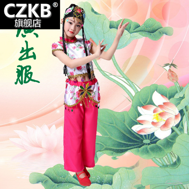 现货儿童俏花旦演出服装女款戏服小花旦表演服民族舞蹈服花木兰