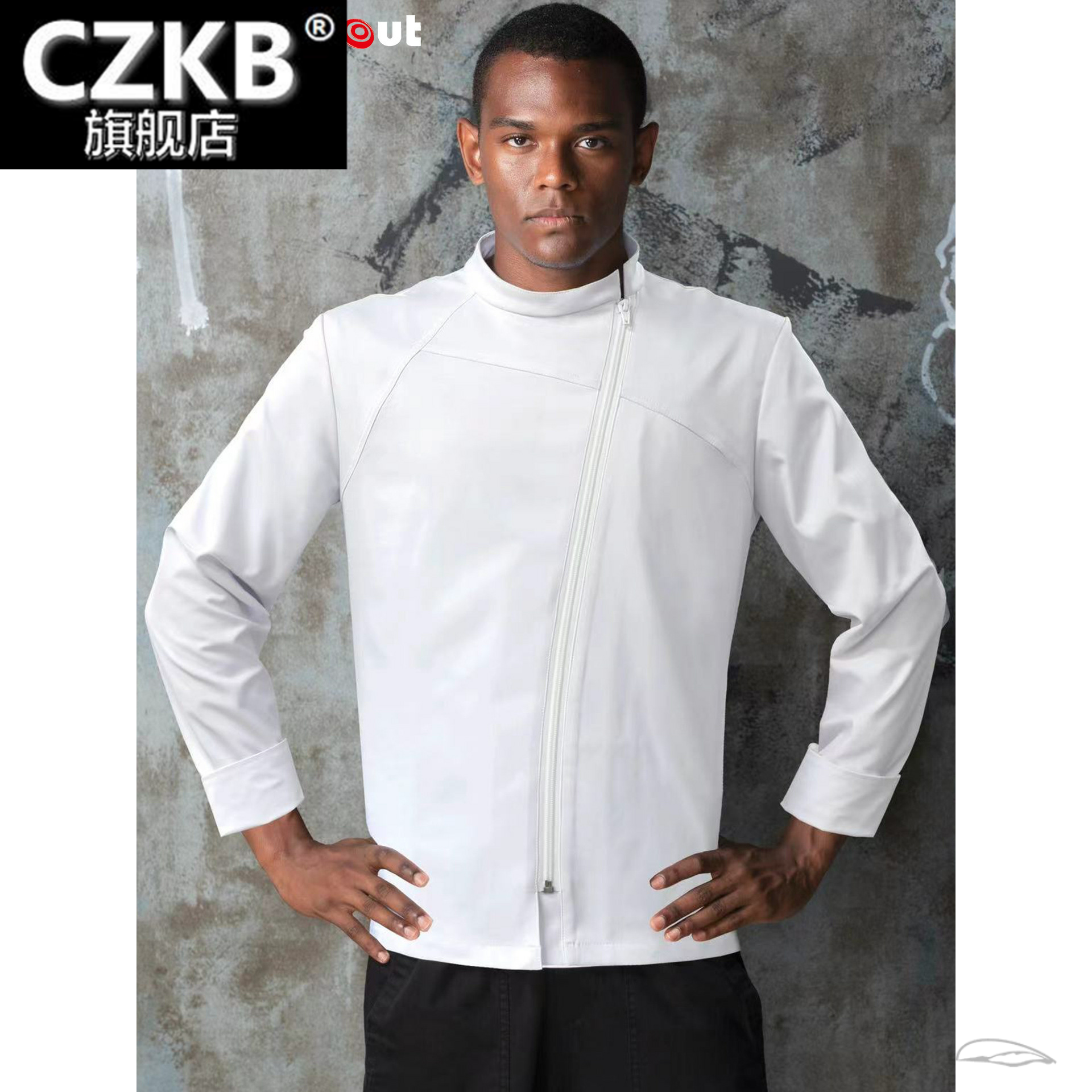 厨师工作服拉链款秋冬装工装餐饮