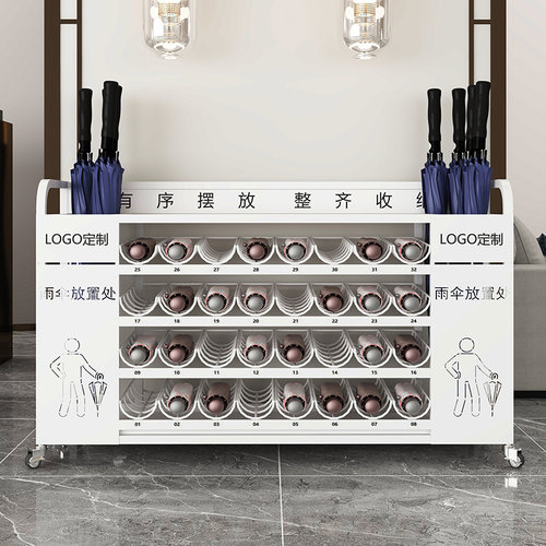 新品雨伞收纳架商用免费定制LOGO