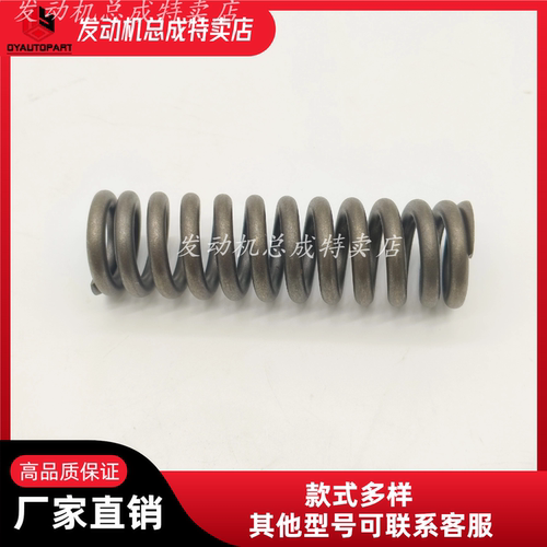 康明斯M11气门弹簧3895860