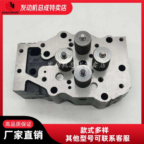 康明斯QST30缸盖总成4068673
