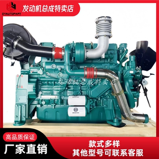 潍柴WP3发动机总成潍柴WP13D405E200