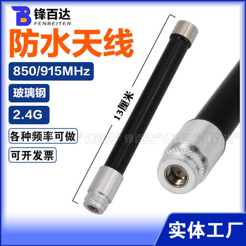 尺寸小，高性能，高品质，可定制