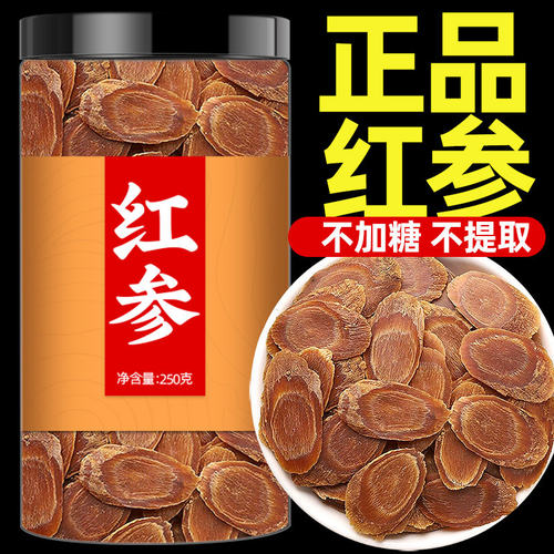 品质保证