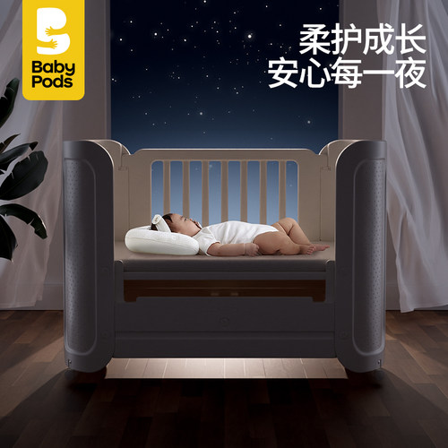 儿童拼接床加宽加大可移动婴儿床