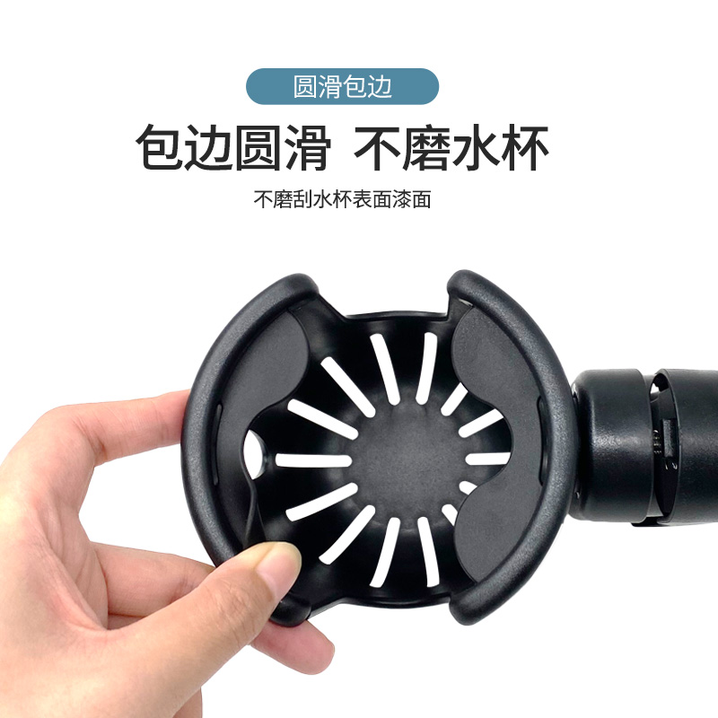 极速自行车水杯架登山车水壶架电动车饮料架奶P茶杯架水杯架奶茶