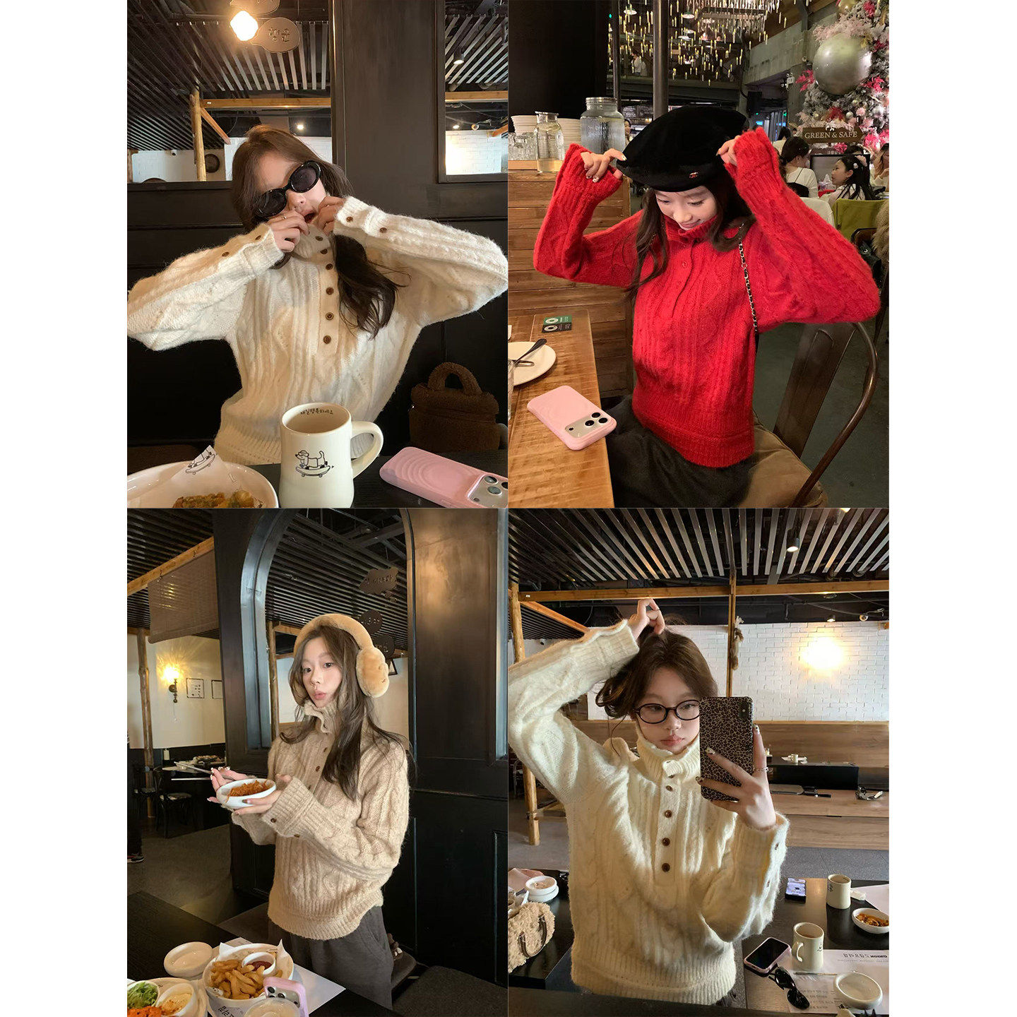 im向 雪季情诗 慵懒高领系扣绞花套头毛衣女复古绒感显瘦针织上衣