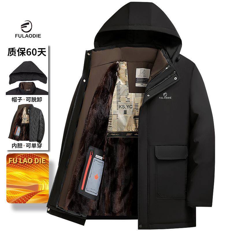 冬装男士棉服中老年人保暖男装休闲棉衣爷爷爸爸加绒加厚棉袄外套