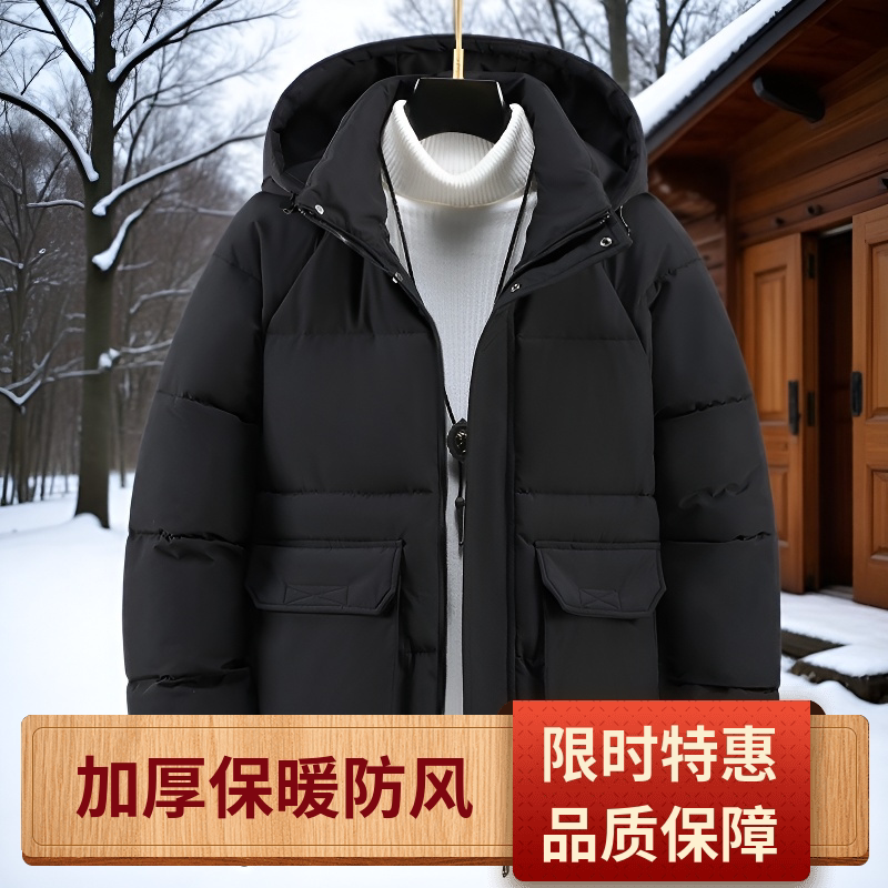 韩版工装棉服男士加厚棉服冬季宽松休闲户外防寒棉衣外套保暖棉袄
