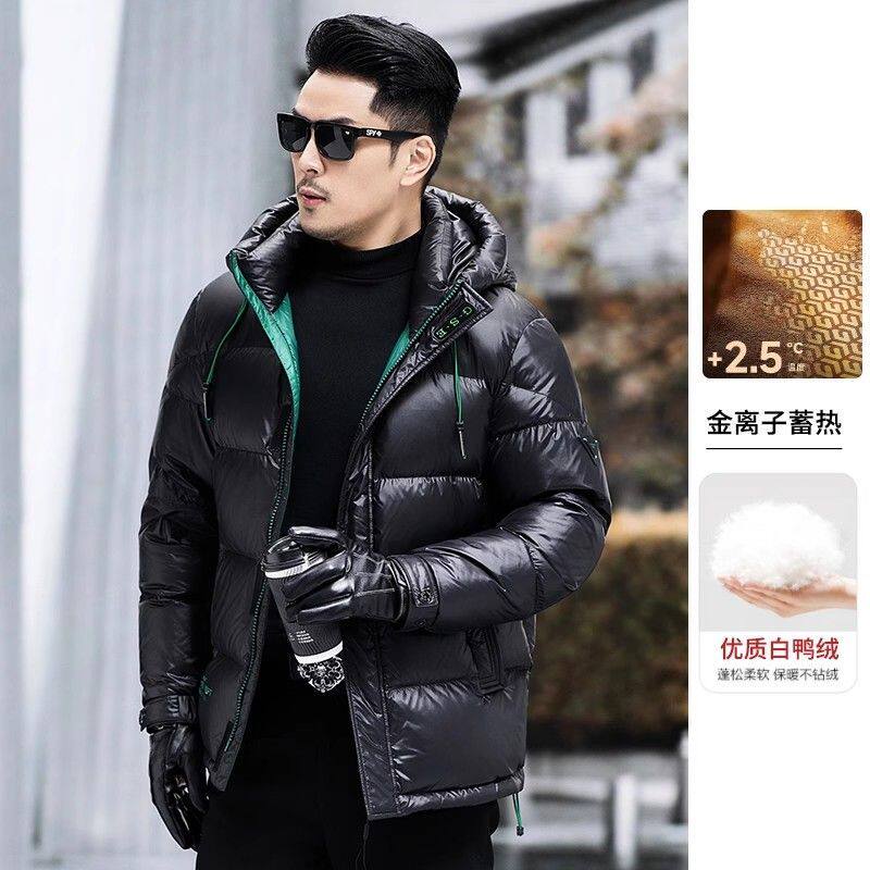 加厚保暖羽绒服男亮面免洗冬季新款时尚潮流防寒冬装连帽短款外套