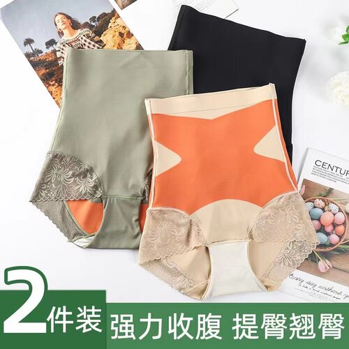 高腰收腹提臀美体收小肚子