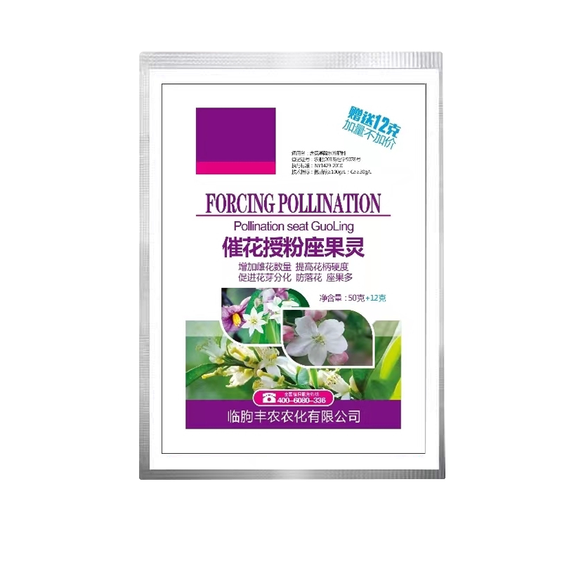 有花就有果】油茶授粉保花保果素