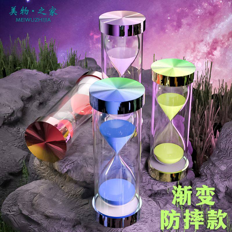 沙漏计时器儿童渐变3/5/10/15/20/30分钟一小时间学习流沙瓶定制