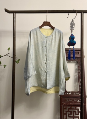 【清欢】新中式双面双穿阔版显瘦夏季防晒衣W50285
