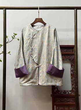 【孔雀翎】新中式桑蚕丝锦罗外套W50087