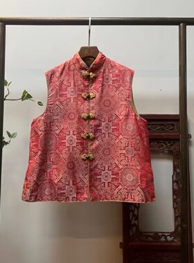 【沐漓】宋锦坎肩新中式桑蚕丝马夹M40067