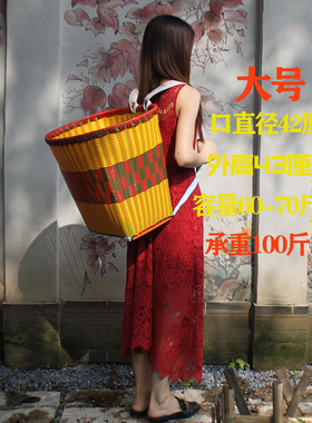 编织塑料加厚背篓买菜购物背筐藤条四川采摘大号民族风花背篮子