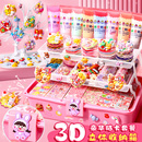 咕卡奶油胶发夹套装 古卡手帐贴纸便宜随心配全套工具收纳盒diy儿童女孩手工咕盘卡咕卡盘咕咔手机壳材料配件