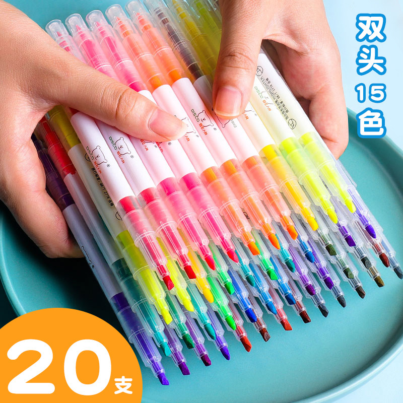 粗细记号笔荧光画粗划重点标记笔做笔记手账笔荧光色一套少女心彩笔