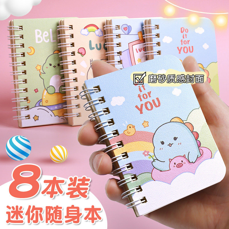 小号简约可爱便签本小学生随身便携记事本笔记本韩国空白口袋型创意便签便利英语单词线圈本学生文具礼品奖品