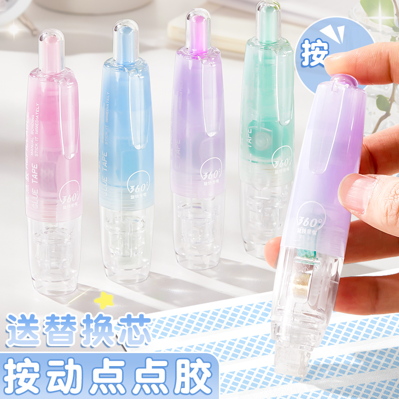 高颜值按动点点胶高粘度点胶笔