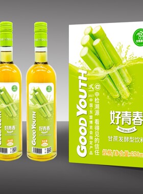 广西特产东盟好青春甘蔗醋饮料甘蔗汁发酵醋650ml玻璃装整箱送礼