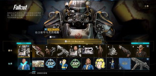 使命召唤22战区2COD22 黑色行动1100cp辐射联动通行证 1100cp点数