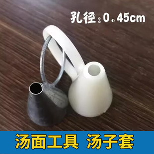 汤子面东北压面器挤压器家用汤套工具压酸汤子神器手动压面机厨房