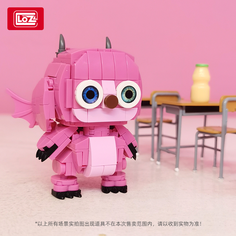 loz电影限定魔法学院布布龙阳光