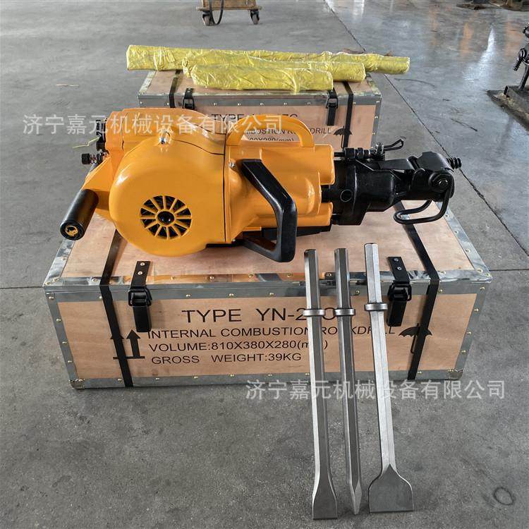 厂家直供YN27打孔机冲击破碎岩石凿岩机野外汽油款打孔钻孔机,五金/工具,压路机,淘宝优惠券,粉丝福利购,淘宝优惠卷