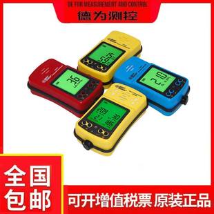 30防爆型 气体浓度检测仪AS8900